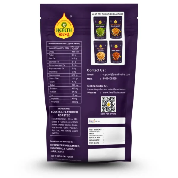 Cocktail Masala Roasted Makhana 50g – Crunchy, Flavorful & Nutritious Superfood Snack! - Image 3