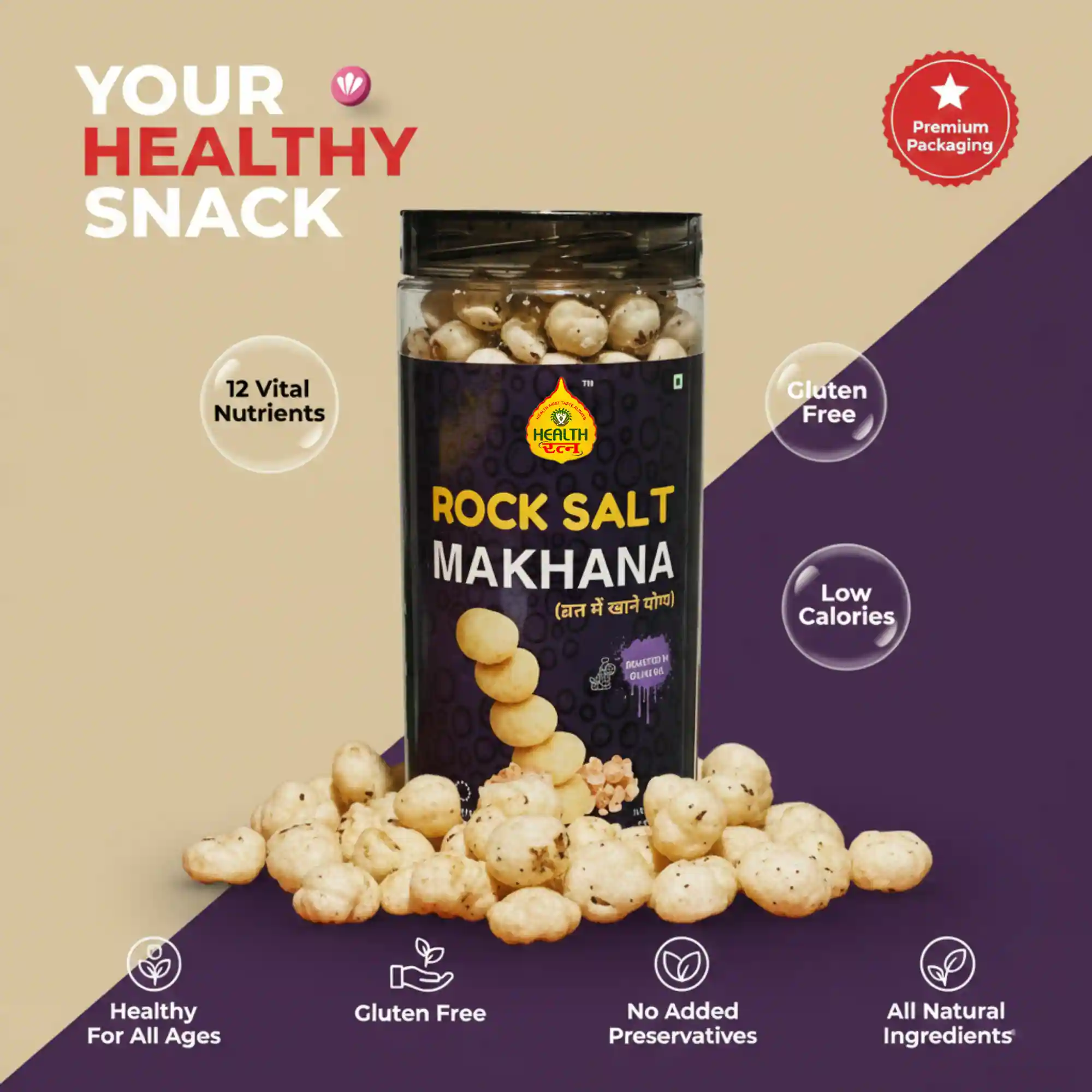 Health Ratna Rock Salt Makhana health benefits infographic featuring gluten-free and all-natural ingredients.